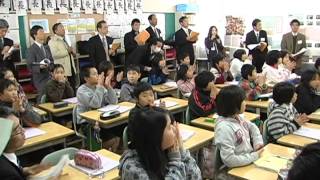 平成22年碧水小学校社会科研究発表会阿蘇大会