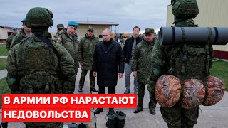 ⭕“Нас выкинули в поле, как собак”. Мобилизованные записали видео из Украины к руководству РФ