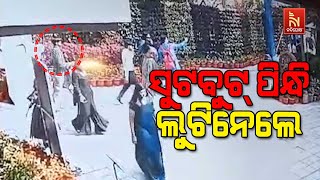 'Robbery of the Year!': Two Miscreants Posing As Guests Loot Cash \u0026 Jewelleries from Wedding in BBSR