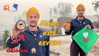 Mono kite review (🪁full original gattu🤯) desi ptangbaji🪁