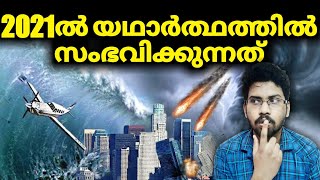 What will happen in 2021 predictions malayalam really occurring event science nostradamus baba vanga