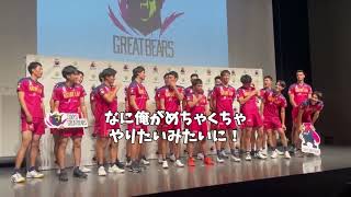 【東京GB公式】TikTok始めましたNGバージョン😂