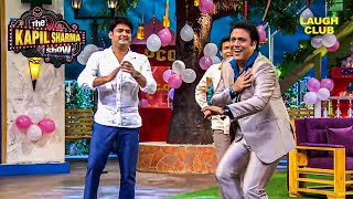 गोविंदा के डांस ने कपिल के शो में मचाया धमाल | The Kapil Sharma Show | Comedy Video | Funny Scene