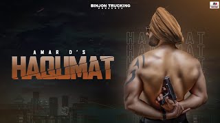New Punjabi Song | Haqumat | Amar D | New Punjabi Song 2021