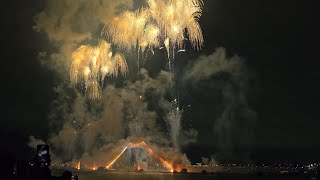 Tokyo Edogawa Fireworks Festival - 24th Aug 2024