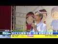 新彰化新聞20191101 多元文化劇場 幸福一條街 推廣母語閱讀