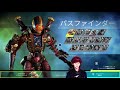 【fps】雑談しながらカジュアル apex legends 【vtuber 音鳴さんて】