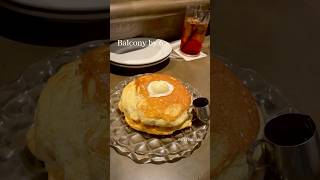 【神谷町】Balcony by 6/ #cake#japanesefood#pancake#cafe#vlog#dessert#tokyo#カフェ#パンケーキ