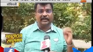 ZEE24TAAS : Corruption In Building In Dombivali