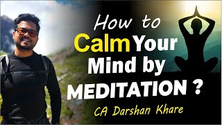 🧘‍♂️ Meditation: Why, Process, Logic & Benefits ✨ | Unlock Inner Peace 🤗 | Must-Watch Guide 📖