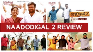 Naadodigal 2 Review by Cinema View | Samuthirakani | Sasikumar