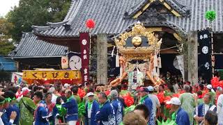 2019年　富嶋神社秋祭り⑯　本宮　宮入　東釜屋地区。