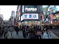 4k winter walking tour in shibuya. tokyo japan. december 2024.