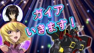 【ガンダムSEEDDESTINY文字起こし】ステラ役の桑島法子のいきますがすごい