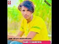 Kaif singer mewati New song ✌️ Sajid chandriya mewati