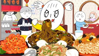 쟁반짜장,짬뽕,탕수육 먹방(칠리새우,고추잡채) 애니먹방/ Jajangmyeon & Jjamppong & Tangsuyuk Mukbang /Animation ASMR/foomuk