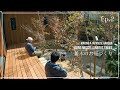 (Pro.48 - Ep.2) Creating a Japanese garden with miscellaneous trees.