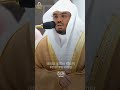 surah as saffat 40 49 shaikh yasser al dosari