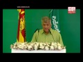 unp celebrates 69th anniversary