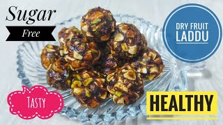 హెల్తీ షుగర్ ఫ్రీ డ్రై ఫ్రూట్ లడ్డు | Dates Laddoo | Sugar Free Dry Fruit Laddoo