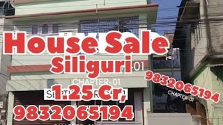 House Sale Siliguri#ridhimavlogs #realestate #indipendenthouseforsale #house #housesforsale