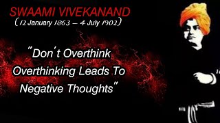 Swami Vivekanand Insparing Quotes | Motivational Quotes About Life