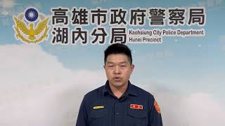 駕駛未開大燈引警攔查　好鼻師所長秒嗅出臭K味當場認栽