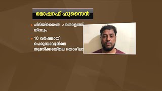 എൻ ഐ എ രാജ്യ.വ്യാപകമായി നടത്തിയ റെയ്‍ഡിൽ എറണാകുളത്ത് നിന്ന് അടക്കം 9 അൽ ഖ്വയ്‍ദ ഭീകര‍ർ പിടിയിൽ