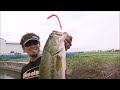 【バス釣り】イヨケン 旧吉野川水系Ⅱフローティングワーム