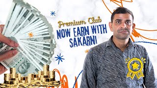 Rajesh Yadav’s Success with Sakarni Premium Club | Building a Future Together