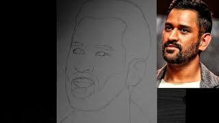 How To Draw Indian Cricket Legend MS DHONI ❤ | outline drawing tutorial | ms dhoni drawing |