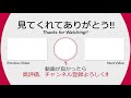 光スタレの当たりが多すぎて歓喜してしまう２７歳無職【グラブル】