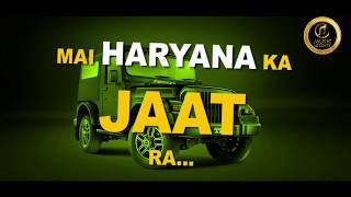 Jaat | Jaatland | Jaat Ke Ulte Kaam | Mai Haryana Ka Jaat | Latest Haryanvi Songs Haryanavi 2020