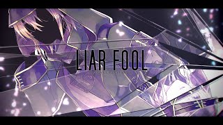 【KAITO】LIAR FOOL - REMAKE【オリジナル】