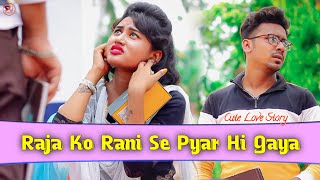 Raja Ko Rani Se Pyar Ho Gaya | Akele Hum Akele Tum | Romantic Love Story | Latest Hindi Song 2020