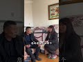 女儿私自转走父亲财产竟然是为了父亲好盛老师接受委托现场调解 女儿私自转走父亲财产竟然是为了父亲好盛老师接受委托现场调解 解决隔阂 法务咨询 经济纠纷 法务盛老师 律师事务所 抖音