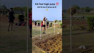 इतनी high jump केसे 😳 | RPF constable or SI ke liye high jump technique✅ #shorts #viral #anyi