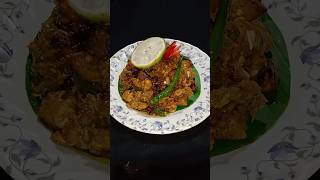 আজকে পোড়া মাংসের পাতুরি বানালাম😋#youtubeshorts#shortvideo#cooking