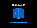 🌟 Code Interactive 3D Cube  (HTML, CSS, JS) | mzcode01 #cssprojects #javascriptprojects #webdesign