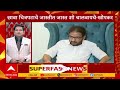 top 100 news टॉप शंभर बातम्यांचा वेगवान आढावा 09 february 2025 abp majha 9 pm