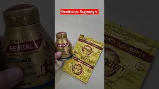 Revital H vs Supradyn Multivitamin Tablet #shorts #nutrition99