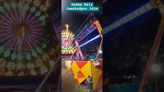 Kadma Mela Jamshedpur 2024 #shorts #viralshorts