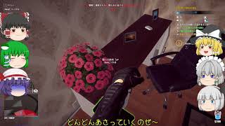 【Thief Simulator】#07　シーフシミュレーターでの副業でまだ何も稼げない霊夢さん【ゆっくり実況プレイ】