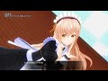 【放置少女】ボス 憤怒の謎【現時点では不明】