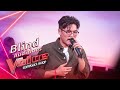 คลัง - คำสุดท้าย - Blind Auditions - The Voice Comeback Stage - 10 Oct 2024