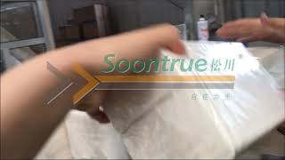 ZB303 facial tissue and napkin packaging machine --- Shanghai Soontrue Machinery