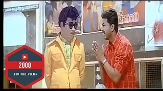 #MGR #Thalapathyvijay #Vaseegara Mgr and Vijay in one frame Tamil what's up status