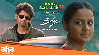 Baby మనసు మారే! 💔 || Vaishnavi Chaitanya || Baby Movie || Streaming Now || ahavideoin
