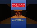 【ダンスも曲も凄い】number_iデビュー曲「goat」のここが好き tobe number_i 平野紫耀 岸優太 神宮寺勇太 goat