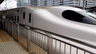 JR東海N700系X43 ひかり638号 東京行き 名古屋駅発車 JR Central Shinkansen Hikari No 638 Bound For Tokyo Departure